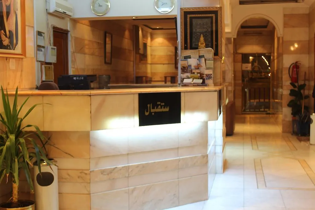 Aparthotel Royal Hotel Suites Tabuk