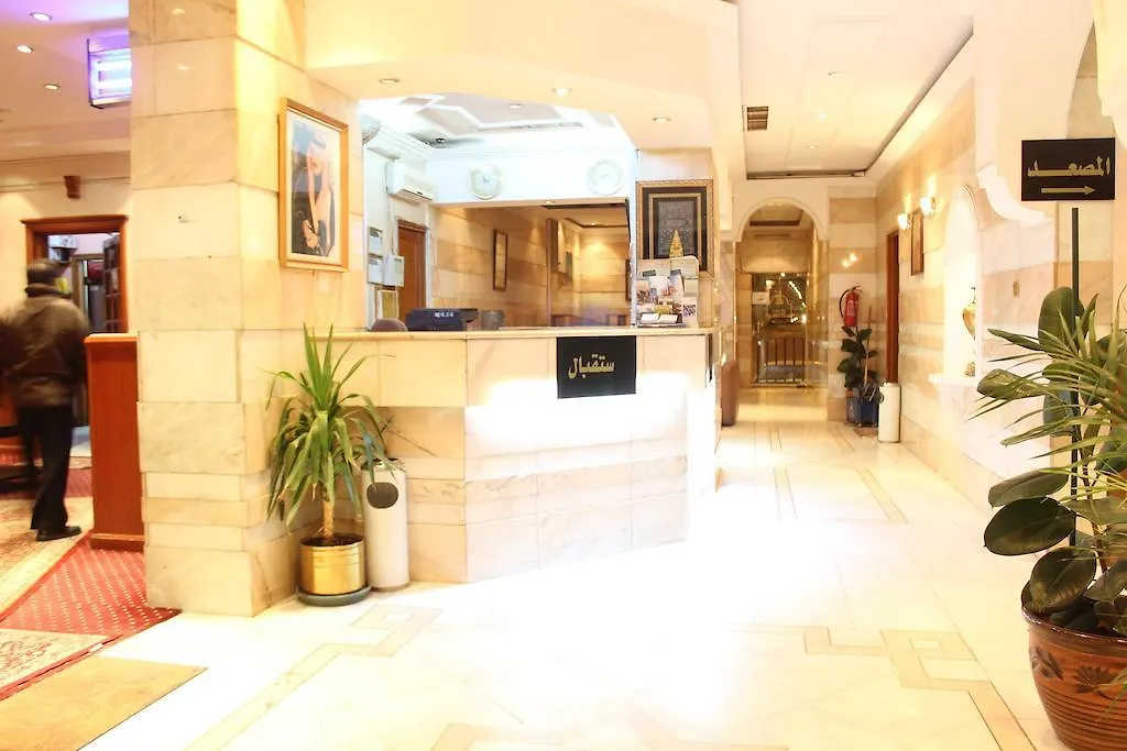 Aparthotel Royal Hotel Suites Tabuk
